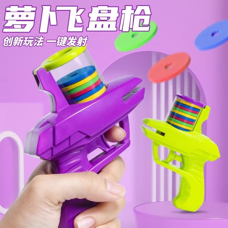 Jardín de infantes pequeños regalos para toda la clase 1 de junio Día de los Niños premios de clase pequeños regalos de cumpleaños para niños