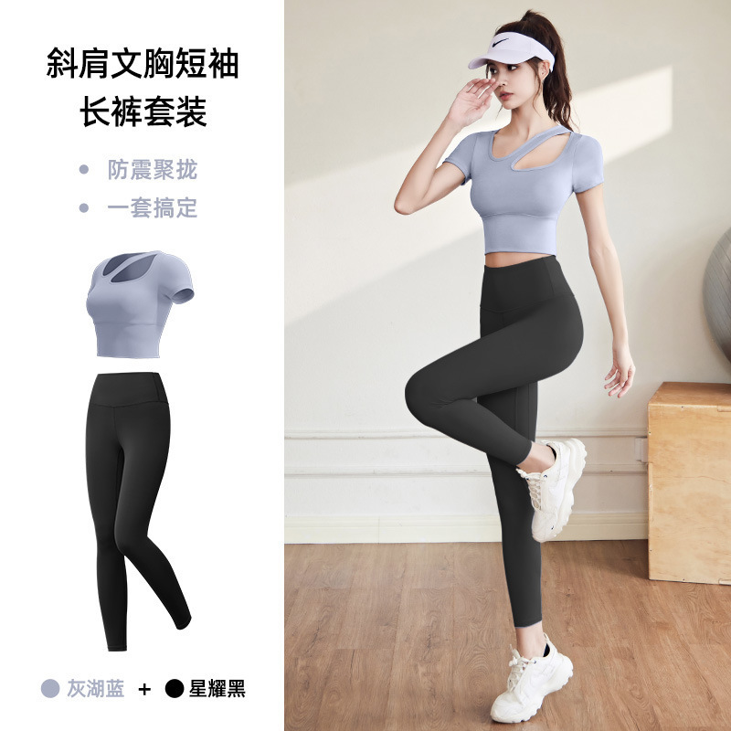 ヨガ服セット女性通気性痩身ランニングスポーツオールインワンフィットネス服セット|undefined
