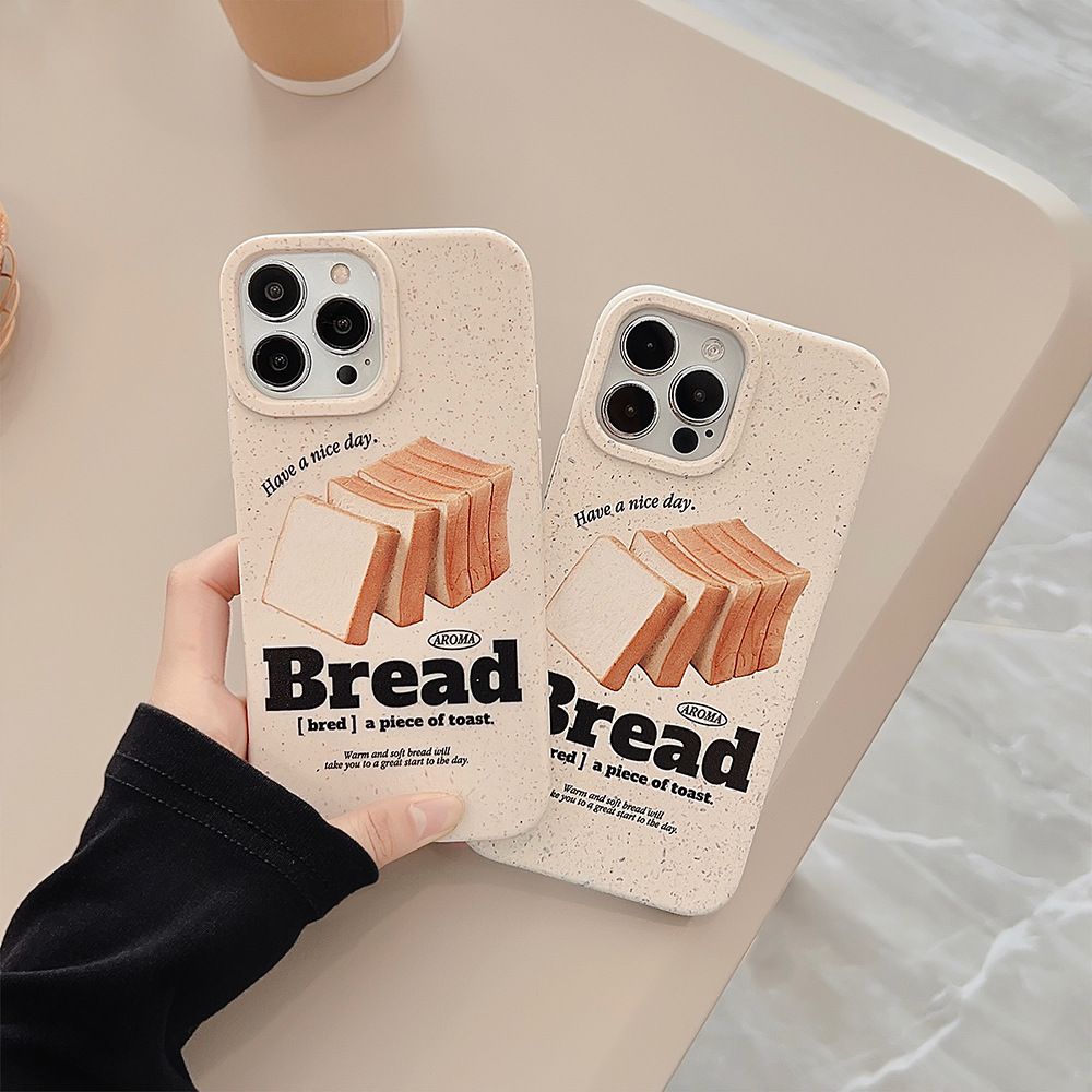 Coque de protection pour iphone pro max plus motif pain grillé_voghion.com