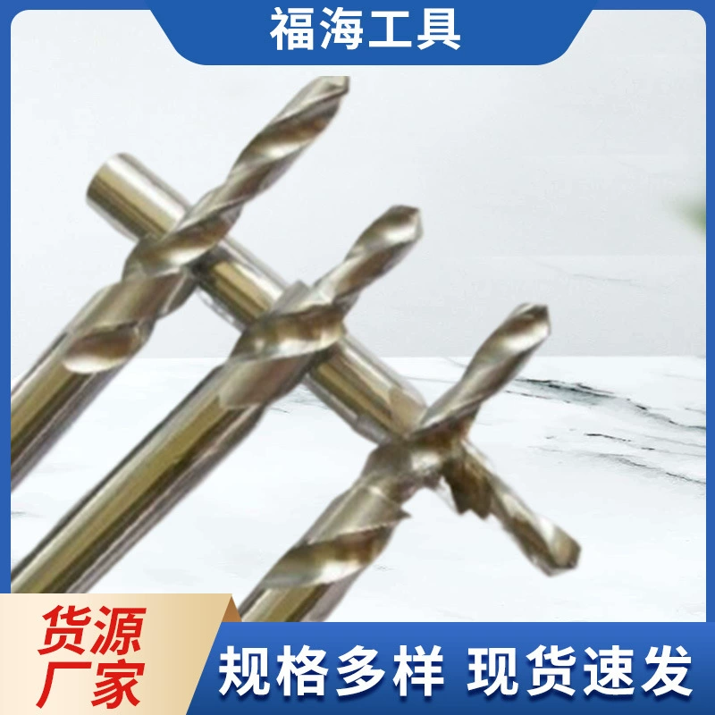 Инструмент с ЧПУ из вольфрамовой стали из спиреи сверла из твердого спидоплавного сверла