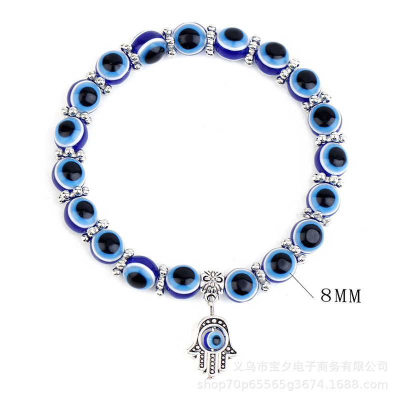 Cross-Border Supply Turkish Blue Eye Bracelet Fatima's Hand Devil's Eye Beaded Bracelet Cross-Border Supply Turkish Blue Eye Bracelet Fatima's Hand Devil's Eye Beaded Bracelet