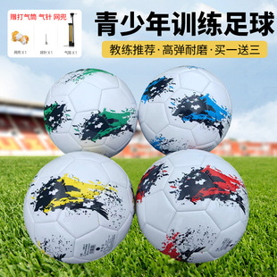 ��Ʒ����峬��ِС�W�����Ã�ͯ�׃��@5̖���˳������п�ԇ���l