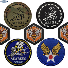 �K�����x�F؛����ħ�g�NIR���±�����seabees����ͻ��꠺��լF؛