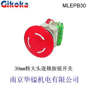 ̨��ԭ�bͨȺGikoka_MLEPB30_30mm�ش��^�B�i���o�_�P