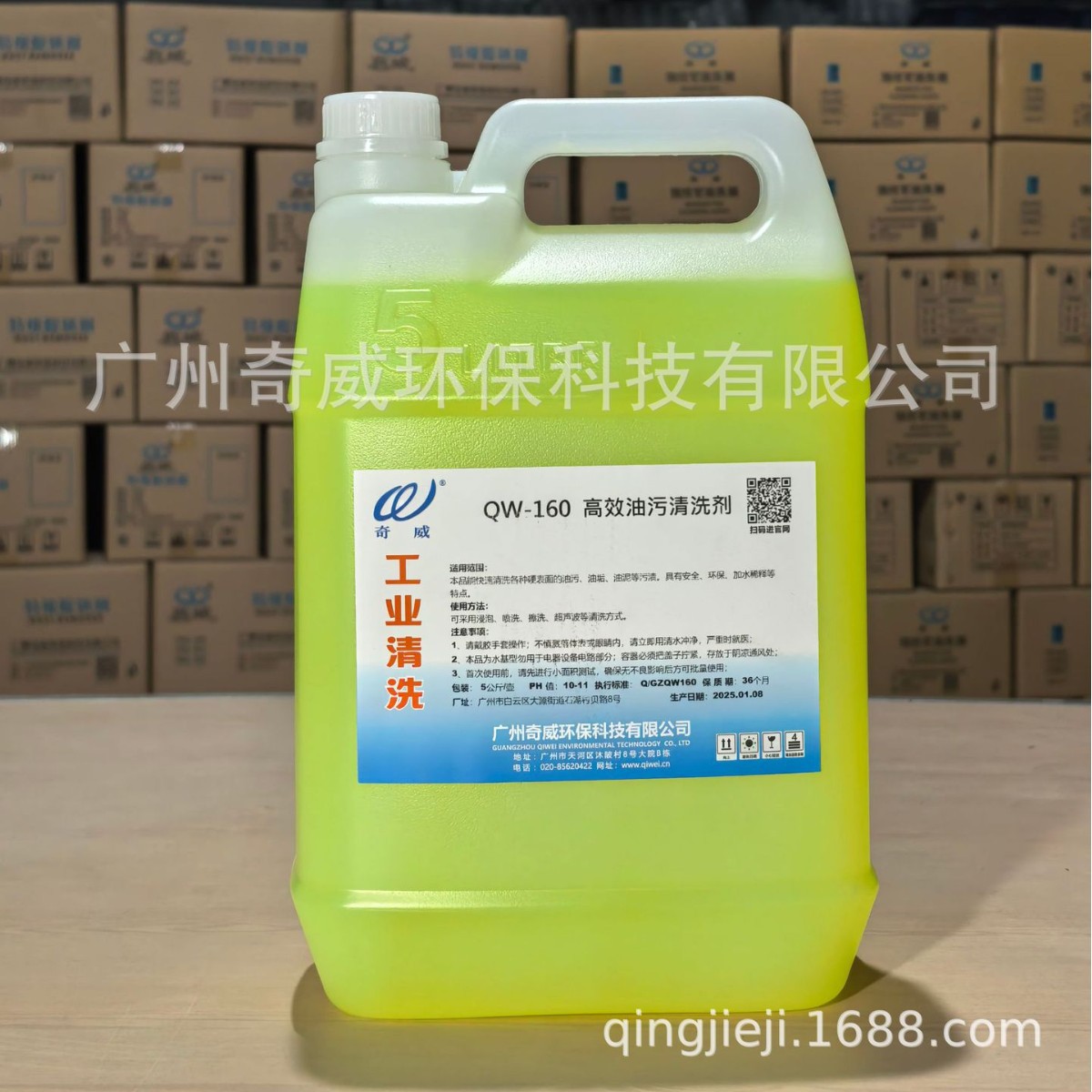 �������۾� ����������̻���̨������ 1��ʵ��װ ����ֱ�����ͼ�