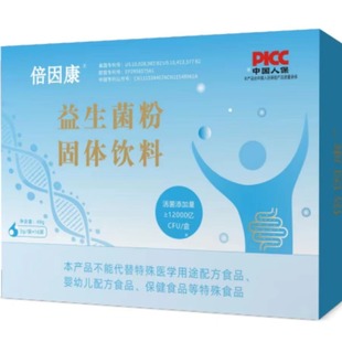 ���������ɷ۳��˃�ͯ12000�|�S�������������������۹��w�