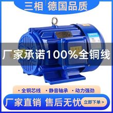 ȫ�~���ஐ��늄әC0.37-7.5kw늙C380v����ȫ�~���R�_��ʽǧ��