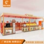 发光商场童年陈列柜展架