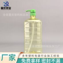 1.5L����ϴ������Ͱ���߃�ʳ�߃��;��坍������ϴ��Һ���z��ƿ
