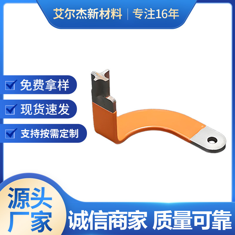 源头厂家批发母线线槽系统铜母线连接器镀锡铜夹层铜铝母线槽系统