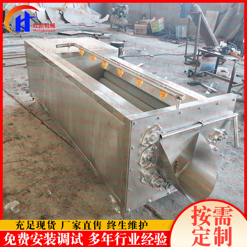 供应地瓜清洗去皮机设备 全自动毛棍清洗机 不锈钢去皮清洗设备