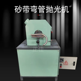 电动抛光机;其他磨光机;其他电动工具