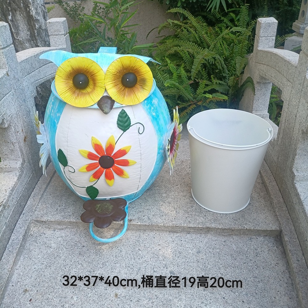 올빼미 쓰레기통