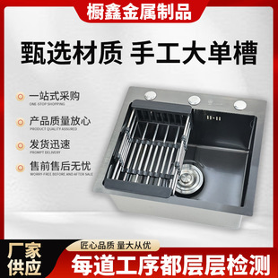 ���ö๦�܏N�����P�ˮ�۴�β�ϴ���ϴ����Ӻ�{��ˮ�ۏS��