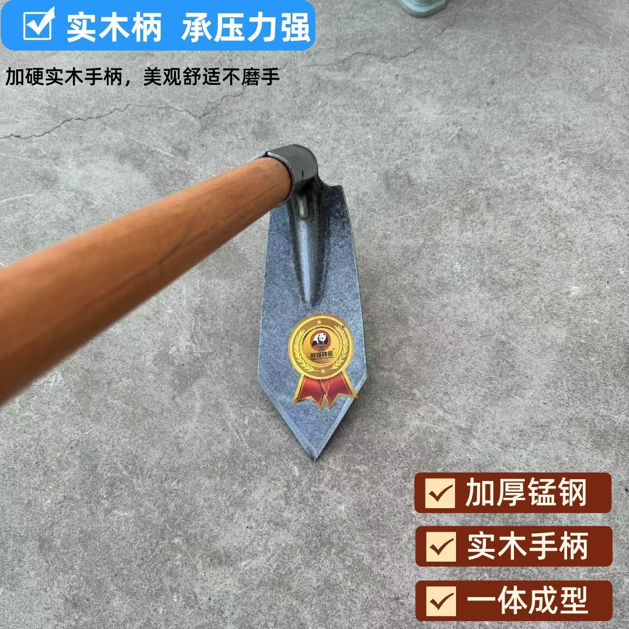 锰钢三角锄头开沟起垄家用种菜开荒挖土镐锄翻地刨土锄头农用工具