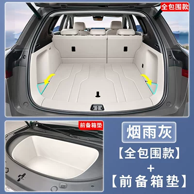 26 Models of the Third-Generation Trunk Mat - fully-surrounded-by-misty-gray-front-compartment-pad-404040