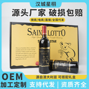 ���l���l�t����֧�Y���b14.5�Ƚ�荿����ɼt���Ѿư���ԭƿ�t��