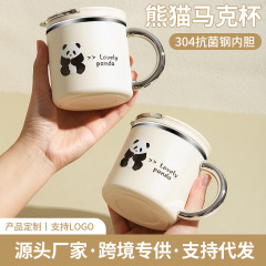 マグカップ304ステンレス蓋付きスプーンオフィス大容量コーヒーカップかわいい家庭用お茶漏れ付きカップ