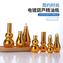 10ml�僾��ͷ��bƿ��ƿ�ܹⲣ������ƿ���AҺƿ�ι�ƿ���yƷƿ��