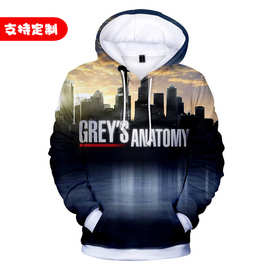 Grey's Anatomy实习医生格蕾美国电视剧宽松大码连帽卫衣男女式