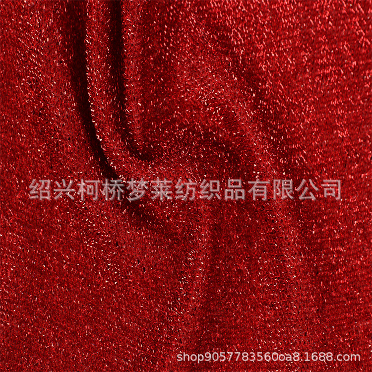 长毛短毛亮丝松毛狗 辞色 彩葱布 圣诞舞台装面料 厂家直销现货