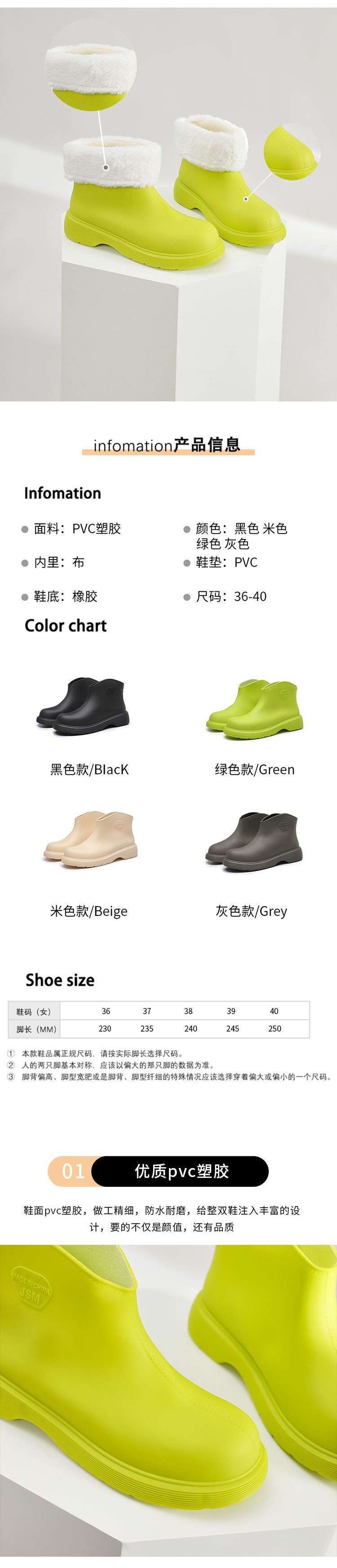 3bd2ff1a-378c-4cfb-bd48-35f99102e04e.jpe