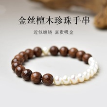 �����L��z̴ľ��Ȧ�ִ���ʿŮ������͹ź��sС���P��������ͶY