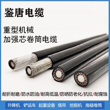 ��Ͳ�����|TPU�o�����ؙC�����T���P�\�C늾��|������ץ��