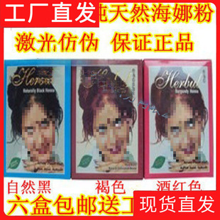 ��Ȼ��ֲ��Ⱦ�l��ӡ�Ⱥ��ȷۺ��{��Ⱦ�l��ָ�׻������w�װl