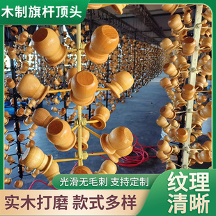 ľ����U��^�����ӏV������ֹ��b���S�^��ľ�S�����S�^����