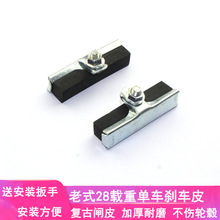 ʽ܇x܇Ƥzl28ǰxK26Pw_̤܇