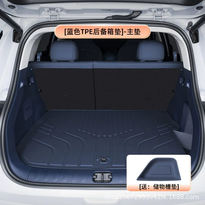 trunk mats, Trunk Mat - bluetpe-trunk-mat-main-mat-zero-run-a10