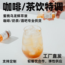 ���Ⱦưɹ�؛���Ҟ����r��Һ�o����Һ�w���Ͳ�1��8ƿ�������ô�ƿ