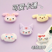 �¿�ī�R�����të�q���diy�·��m�Ӈ���������ᘰl�A�lɐ���