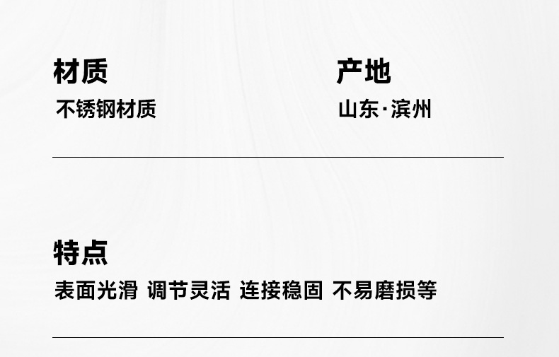 不锈钢卸扣详情_06.jpg