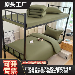 ���α���������܊�Gɫ�W�����������ޱ��ױ��Ӵ�W��������Ʒ