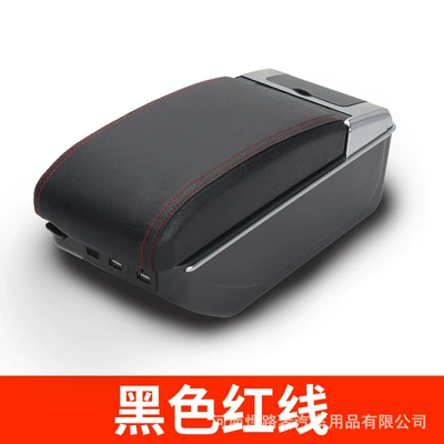 Accessories Modification Export, Armrest box - double-layer-raised-7usb-slow-charging-black-red-line