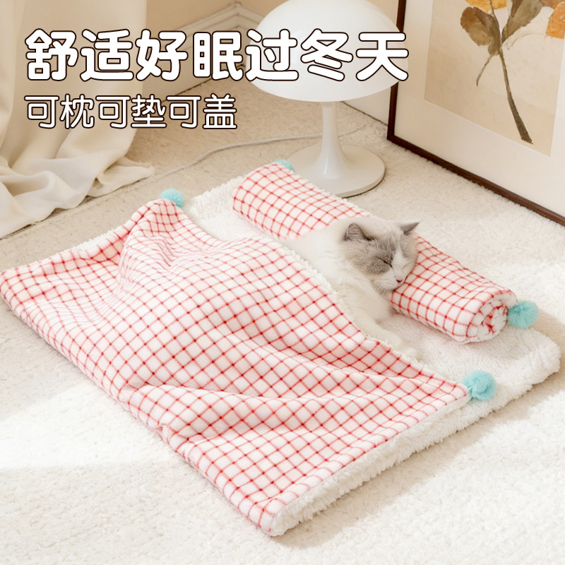 Small cat pet blanket for sleeping, suitable for kittens in autumn and winter, winter and all-season pet floor mat