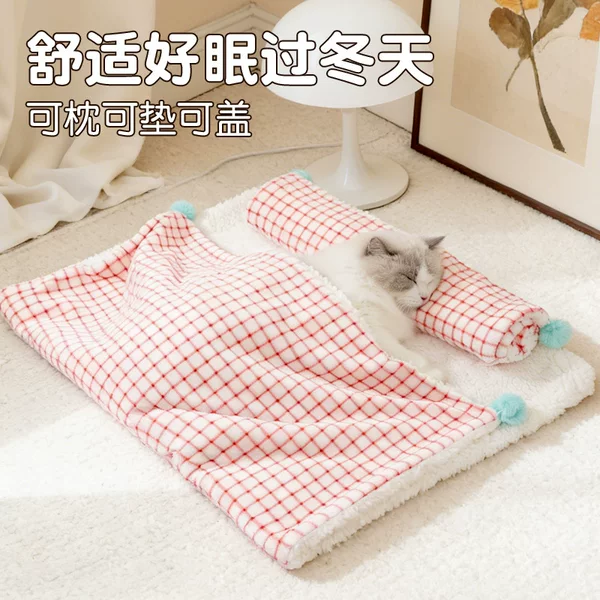 Small cat pet blanket for sleeping, suitable for kittens in autumn and winter, winter and all-season pet floor mat