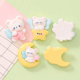 可爱月亮星星小熊 diy奶油胶手机壳鞋扣水杯贴发夹 树脂饰品配件