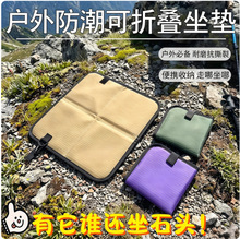 �۵����滧��Ӻ����ʪ��ͯҰ�͵���۵�����ˮ��ɽҰ���ƺ¶Ӫ