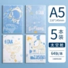 [Pack of 5] A5-Space Capsule (64 photos/book)