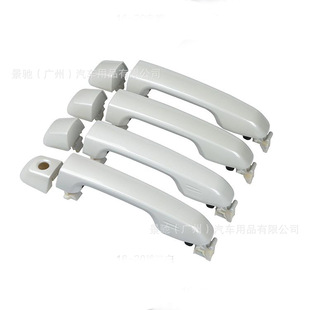 Suitable for 10-20 Models of Domineering Prado 16-20 Models of Toyota Land Cruiser Door Handle Replacement Parts