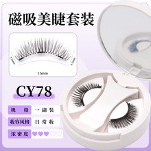 �羳�����ٽ�ë���F���z���؏�ʹ����Ȼ����ƽ�ȼٽ�ë���b���l