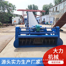 �b��ȫ�ԄӰ������ϙC�������ϙC ����С�Ͷ�������Ƥ��ݔ�͙C