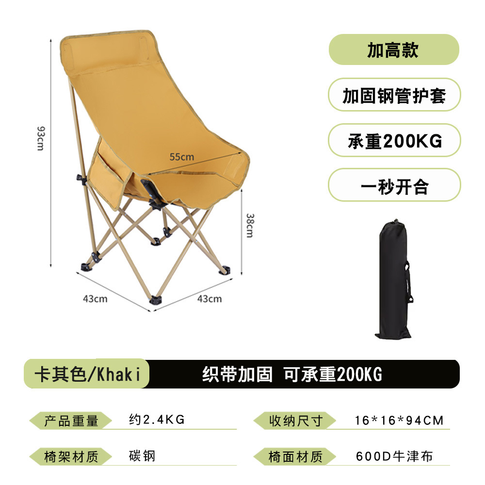 카키 (퀼트 두꺼운 + 무료 보관 가방)