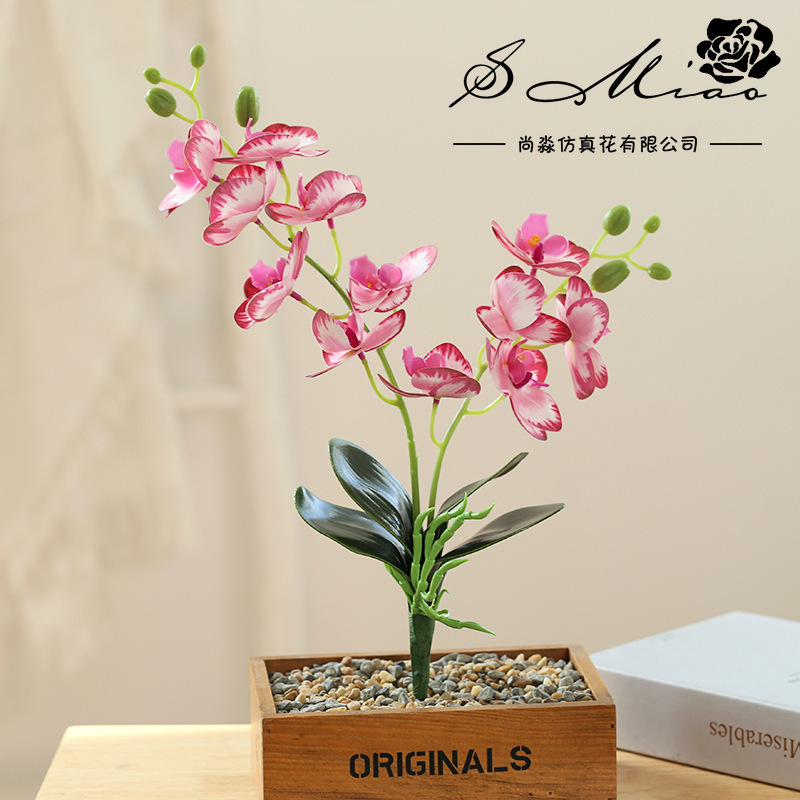 Flor falsa doble tenedor 12 película orquídea mariposa bonsai creativo fábrica de decoración de interiores directamente para flores artificiales en maceta de simulación