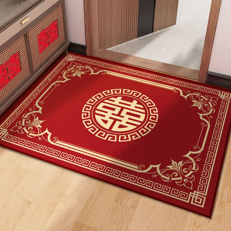 Happy word red carpet entrance door mat floor mat wedding mat wedding room wedding carpet bedroom festive new mat Happy word red carpet entrance door mat floor mat wedding mat wedding room wedding carpet bedroom festive new mat
