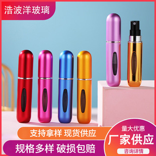 �A�^��ˮ���bƿ5ml�׳���ˮƿ���㇊�Fƿ�X����ˮƿ