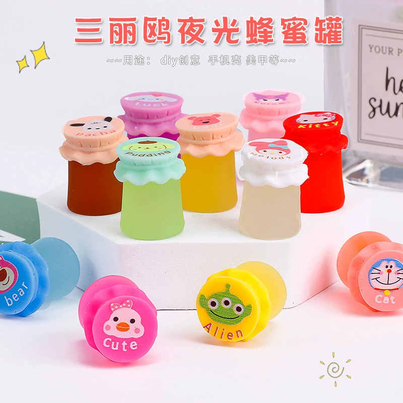 Взрывной креативный мультфильм ночной свет II Honey Bar DIY ручной светильник для мобильного телефона, ночной свет ручной работы, крем Glipper смола